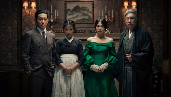 The Handmaiden