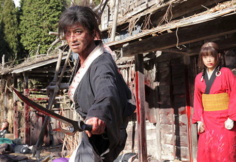 Blade of the Immortal